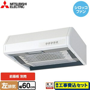 �y�y�V���t�H�[���F�菤�i�z�y�H����Z�b�g�i���i�{��{�H���j�z [V-36K6-BL-L] ��` ���È��E�۔r�C�^�C�v �O�H �����W�t�[�h �V���b�R�t�@�� ��60cm �z���C�g ���ʔ�