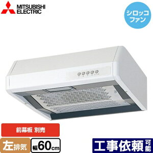 [V-36K6-BL-L] ��` ���È��E�۔r�C�^�C�v �O�H �����W�t�[�h �V���b�R�t�@�� ��60cm �z���C�g ���ʔ� �y���������z