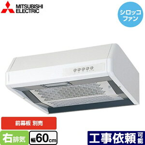 [V-36K6-BL] ��` ���È��E�۔r�C�^�C�v �O�H �����W�t�[�h �V���b�R�t�@�� ��60cm �z���C�g ���ʔ� �y���������z