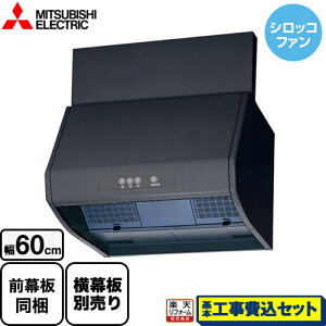 yyVtH[F菤izyHZbgii{{Hjz [V-602K9-BK] u[X` [^ W^Cv OH Wt[h VbRt@ 60cm ubN 㖋tEʔ