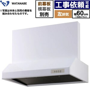 [WFS-60AWL] ^Wt[h nӐ쏊 Wt[h VbRt@ rC 60cm F200mm zCg ʔ yz