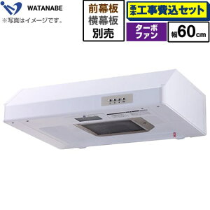 yHZbgii{{Hjz [WFT-60AW] ^Wt[h nӐ쏊 Wt[h ^[{t@ 60cm zCg ʔ yyVtH[F菤iz