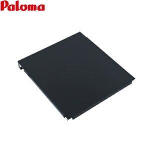 [WNBCS-355K] �p���} �����W�t�[�h���� �X���C�h������ ����475�`725mm �u���b�N �y���������z