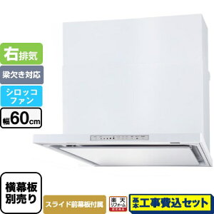 yyVtH[F菤izyHZbgii{{Hjz [WNBSK608HDXMW-R] WNBS-H^Cv p} Wt[h ErC 60cm zCg XChO XChʔ