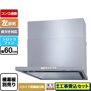 yyVtH[F菤izyHZbgii{{Hjz [WNBSK608YDXMSI-L] WNBS-Y^Cv p} Wt[h rC 60cm Vo[ XChO XChʔ