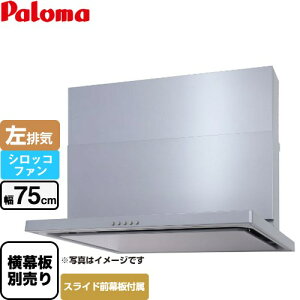 [WNBSK757CDMSI-L] WNBS-C^Cv p} Wt[h rC 75cm ΉXChs Vo[ XChO XChʔ yz