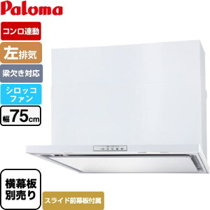 [WNBSK758YDXMW-L] WNBS-Y^Cv p} Wt[h rC 75cm ΉXChOs RA^Cv zCg XChO XChʔ yz