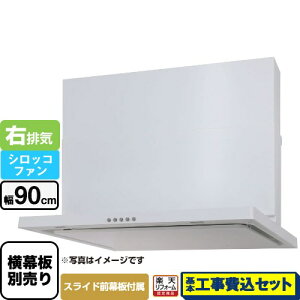 yyVtH[F菤izyHZbgii{{Hjz [WNBSK907CDMW-R] WNBS-C^Cv p} Wt[h ErC 90cm zCg XChO XChʔ