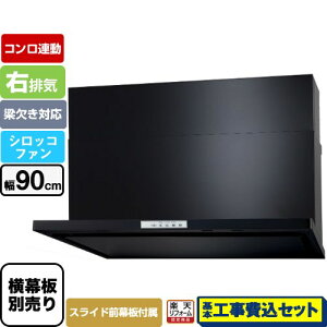 yyVtH[F菤izyHZbgii{{Hjz [WNBSK908YDXMK-R] WNBS-Y^Cv p} Wt[h ErC 90cm ubN XChO XChʔ