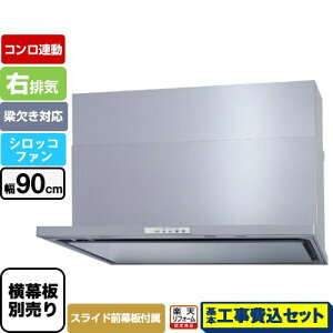 yyVtH[F菤izyHZbgii{{Hjz [WNBSK908YDXMSI-R] WNBS-Y^Cv p} Wt[h ErC 90cm Vo[ XChO XChʔ