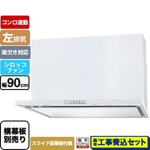 yyVtH[F菤izyHZbgii{{Hjz [WNBSK908YDXMW-L] WNBS-Y^Cv p} Wt[h rC 90cm zCg XChO XChʔ