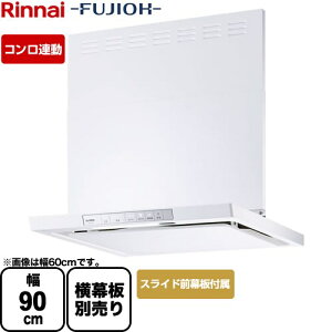 [XGR-REC-AP904-W] XGR�V���[�Y �����i�C �����W�t�[�h �u�G�R�����v�^�] ��90cm �m���t�B���^ �X�����^ �z���C�g �X���C�h�O������ �y���������z