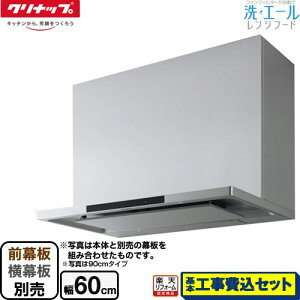 yyVtH[F菤izyHZbgii{{Hjz [ZRS60ACF22MSZ] G[Wt[h Nibv Wt[h VbRt@ Ԍ60cm Vo[ OEʔ