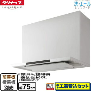 yyVtH[F菤izyHZbgii{{Hjz [ZRS75ACF22MWZ] G[Wt[h Nibv Wt[h VbRt@ Ԍ75cm zCg OEʔ