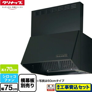 yyVtH[F菤izyHZbgii{{Hjz [ZRS75NBD20FKZ-E] [^Wt[hiVbRt@j Nibv Wt[h Ԍ75cm ubN ʔ