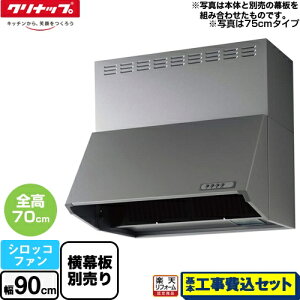 yyVtH[F菤izyHZbgii{{Hjz [ZRS90NBD20FSZ-E] [^Wt[hiVbRt@j Nibv Wt[h Ԍ90cm Vo[ ʔ