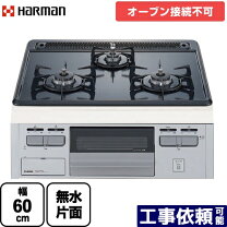 楽天市場】dg32q1vの通販