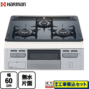 yyVtH[F菤izyHZbgii{{Hjz [DG32T2VQ1SV-13A] Metal Top ^gbvV[Y n[} rgCR 60cm O[z[[gbv yssKXz