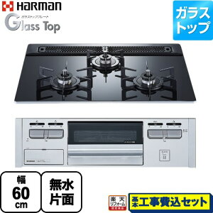 yHZbgii{{Hjz [DG32V3VP1SV-13A] Glass Top KXgbvV[Y n[} rgCR 60cm N[ubNKXgbv yyVtH[F菤izyssK