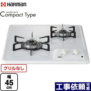 [DC2025S-LPG] Compact Type �R���p�N�g�^�C�v �n�[�}�� 45cm�r���g�C���R���� �O�������X ��45cm �z�[���[�g�b�v ��ʑ��� �z���C�g �y���������z�y�v���p���K�X�z