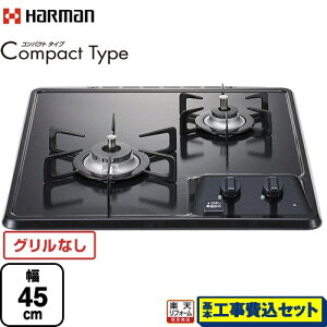 yyVtH[F菤izyHZbgii{{Hjz [DC2025SQ1-LPG] Compact Type RpNg^Cv n[} 45cmrgCR OX 45cm O[ yvpKXz