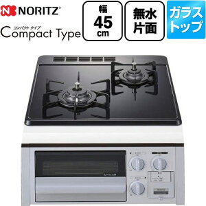[N2G24KSPSSV-13A] Compact Type�i�R���p�N�g�^�C�v�j �m�[���c 45cm�r���g�C���R���� �����ЖʏăO���� ��45cm �u���b�N�K���X�g�b�v �y���������z�y�s�s�K�X�z