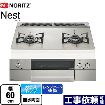n2wu7pwap2ste-lpg.jpg?fitin= 