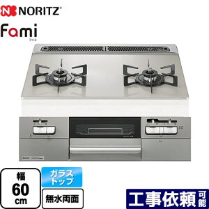 [N2WV8RWTP2SI-13A] Fami t@~ 2^Cv m[c rgCR _uΗ 60cm ʏĂO KXgbv [Vo[KXgbv eBv[gSʔ yzyss