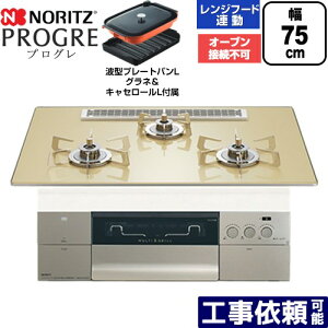 [N3S25PWASFSTESC-LPG] PROGRE vO m[c rgCR I[uڑs 75cm }`O Wt[hA KXgbv VpS[hKXgbv g^v[gpLOlE