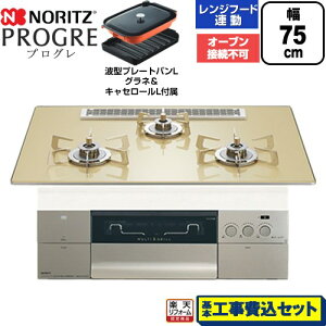 yHZbgii{{Hjz [N3S25PWASFSTESC-13A] PROGRE vO m[c rgCR I[uڑs 75cm VpS[hKXgbv g^v[gpLOlEL