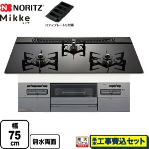 yHZbgii{{Hjz [N3WV7RWAP1SIC-13A] Mikke ~bP I[g^Cv m[c rgCR 75cm ubNKXgbv eBv[gSt yyVtH[F菤iz