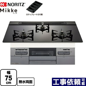 [N3WV7RWAP1SIC-LPG] Mikke ~bP I[g^Cv m[c rgCR 75cm KXgbv ubNKXgbv eBv[gSt yzyvpKXz