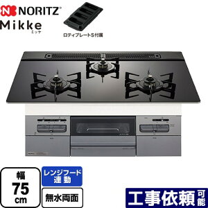 [N3WV7RWAP1SIEC-LPG] Mikke ~bP I[g^Cv m[c rgCR 75cm Wt[hA KXgbv ubNKXgbv eBv[gSt yzyvpKXz