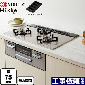 [N3WV7RWAP2SIC-LPG] Mikke ~bP I[g^Cv m[c rgCR 75cm KXgbv [Vo[KXgbv eBv[gSt yzyvpKXz