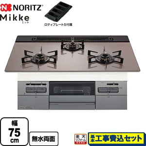 yHZbgii{{Hjz [N3WV7RWAP3SIC-13A] Mikke ~bP I[g^Cv m[c rgCR 75cm Vo[sNKXgbv eBv[gSt yyVtH[F