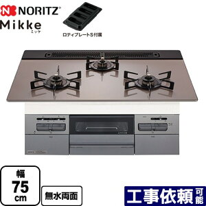 [N3WV7RWAP3SIC-LPG] Mikke ~bP I[g^Cv m[c rgCR 75cm KXgbv Vo[sNKXgbv eBv[gSt yzyvpKXz