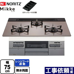 [N3WV7RWAP3SIEC-13A] Mikke ~bP I[g^Cv m[c rgCR 75cm Wt[hA KXgbv Vo[sNKXgbv eBv[gSt yzyssKXz