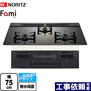 [N3WV7RWTP1-13A] Fami t@~ X^_[h^Cv m[c rgCR 75cm KXgbv ubNKXgbv eBv[gSʔ yzyssKXz