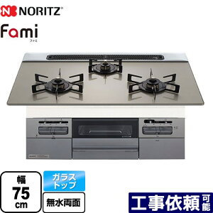 [N3WV7RWTP2SI-13A] Fami t@~ X^_[h^Cv m[c rgCR 75cm KXgbv [Vo[KXgbv eBv[gSʔ yzyssKXz