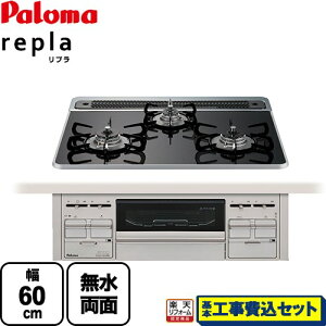 yyVtH[F菤izyHZbgii{{Hjz [PD-509WS-60CK-13A] repla v p} rgCR 60cm NAp[ubN otH[Nt yssKXz