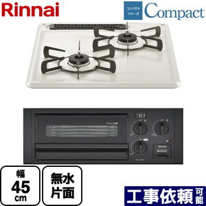 [RB2K3H3SAB-13A] RpNgV[Y iC 45cmrgCR ЖʏăO 45cm ^gbv iR[hF52-5158 VFO[ yzyssKXz