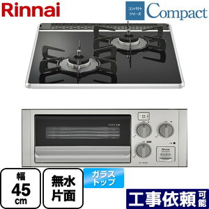 [RB2K3U51SV-13A] �R���p�N�g�V���[�Y �����i�C 45cm�r���g�C���R���� �������ЖʏăO���� ��45cm �K���X�g�b�v �i���R�[�h�F52-0440 �u���b�N �y���������z�y�s�s�K�X�z