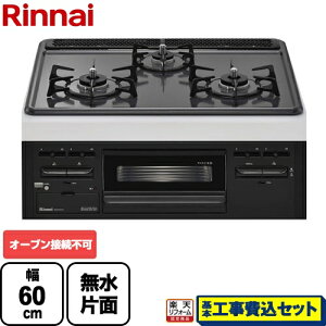 yyVtH[F菤izyHZbgii{{Hjz[RB32AM5H2S-BW-13A] I[uڑsiC rgCR ^gbvV[Y 60cm ^gbvF_[NO[