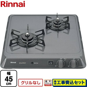 yyVtH[F菤izyHZbgii{{Hjz [RD421H2SA-13A] iC 45cmrgCR 2^Cv 45cm O[ yssKXz