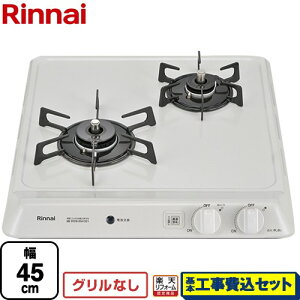 yyVtH[F菤izyHZbgii{{Hjz [RD421H3SA-13A] iC 45cmrgCR 2^Cv 45cm VFO[ yssKXz