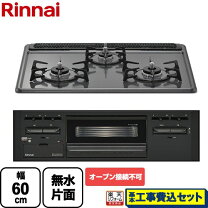 楽天市場】rb32am5h2svwの通販