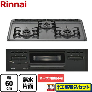 yyVtH[F菤izyHZbgii{{Hjz [RB32AM5H2SA-BW-13A] iC rgCR I[uڑs 60cm gbvF_[NO[ yssKXz