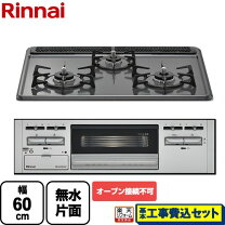 楽天市場】rb32am5h2の通販