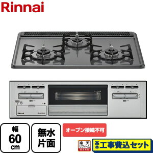 yyVtH[F菤izyHZbgii{{Hjz [RB32AM5H2SA-VW-13A] iC rgCR I[uڑs 60cm gbvF_[NO[ yssKXz