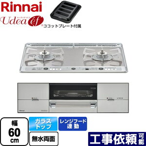 [RHS21W26S11RAVL-13A] Udea ef [fBAEGt iC rgCR 2R 60cm Wt[hA KXgbv ~XgVo[ RRbgv[gt yzyssKX@o